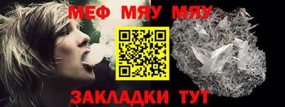МДПВ Железногорск