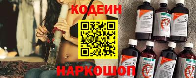 не бодяженный Иваново
