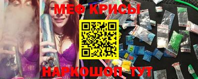 не бодяженный Иваново