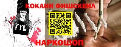 не бодяженный Иваново