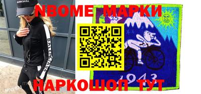 не бодяженный Иваново