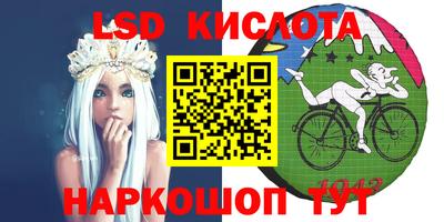 не бодяженный Иваново