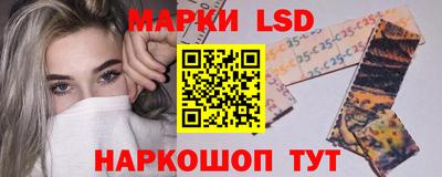 соль курить ск Ижевск
