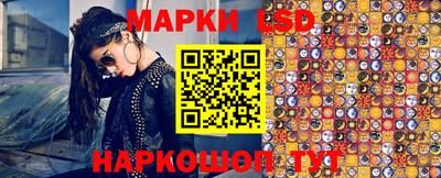 не бодяженный Иваново