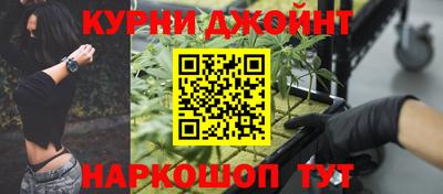 мет Ефремов