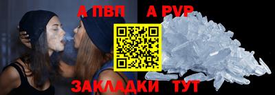 не бодяженный Иваново