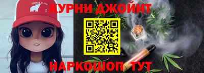 соль курить ск Ивантеевка