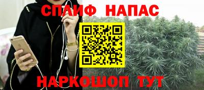 не бодяженный Иваново