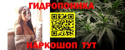 соль курить ск Ивантеевка