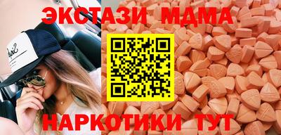 соль курить ск Ижевск