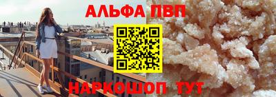 соль курить ск Ивантеевка