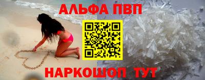 не бодяженный Иваново
