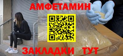 соль курить ск Ижевск