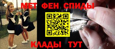 не бодяженный Иваново