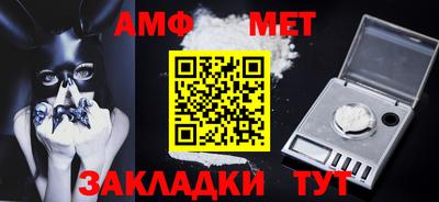 соль курить ск Ивантеевка