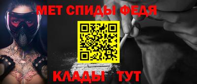 соль курить ск Ижевск