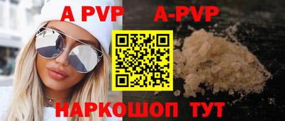 не бодяженный Иваново