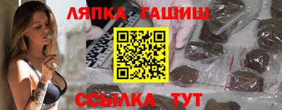 не бодяженный Иваново