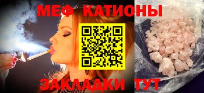 соль курить ск Ивантеевка