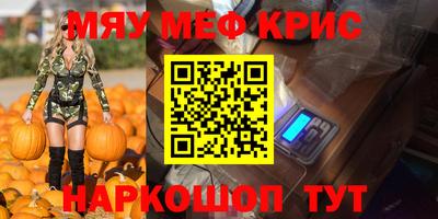 не бодяженный Иваново