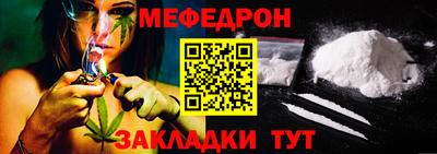 соль курить ск Ивантеевка