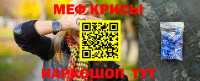 не бодяженный Иваново